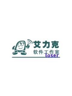 Turbo Embedder 3.0