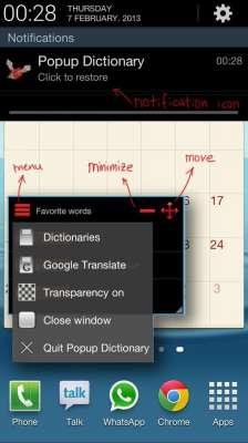 Popup Dictionary 1.7.4