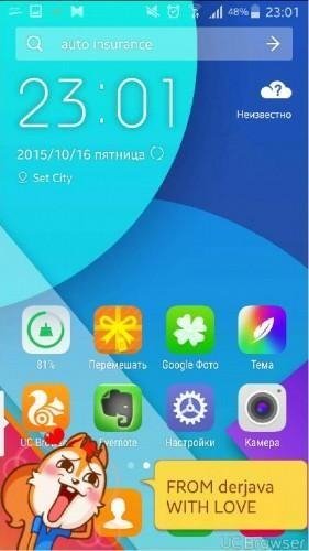 ZERO Launcher v2.7.5