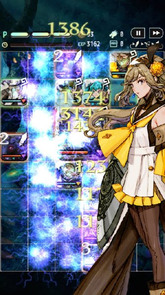 Terra Battle v.1.0.4