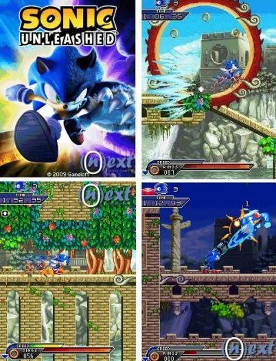 SonicUnleashed 320x240 s40v6-C3-00