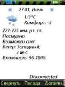weather050