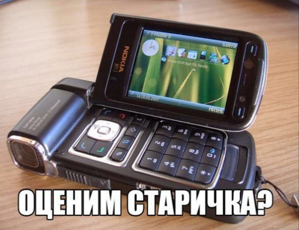IMG 20250828 060824