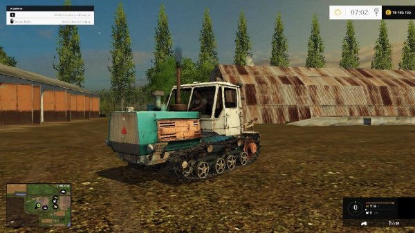 T 150 gus12