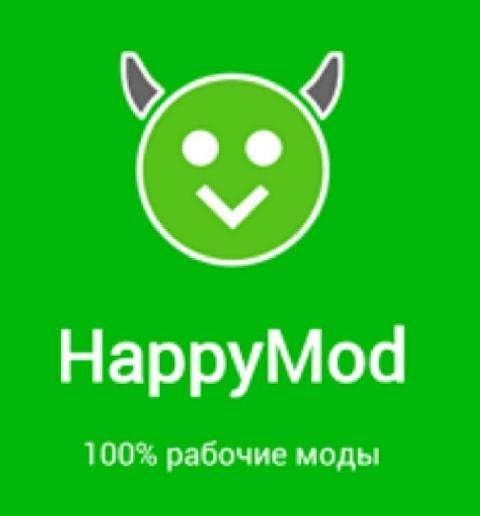 HappyMod com.happymod.apk 2.6.5 V92