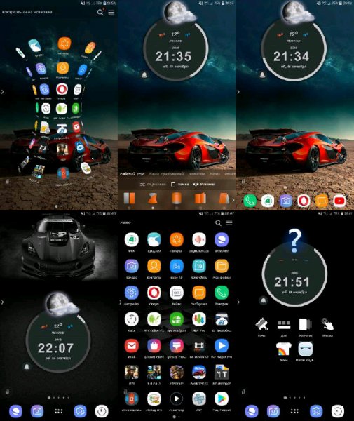 TSF Launcher Prime v3.9.4 [Mod Lite arm]