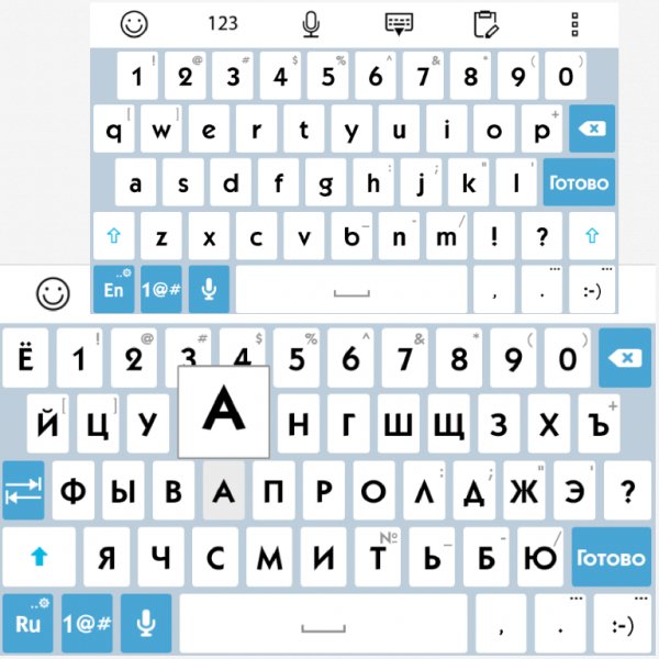 ASUS Keyboard 1.7.9.15 161213