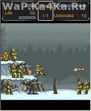 Universal Metal Slug Tank