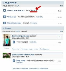 vkontakte