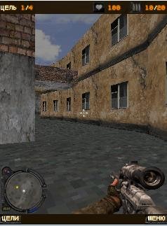 S.T.A.L.K.E.R История бандита
