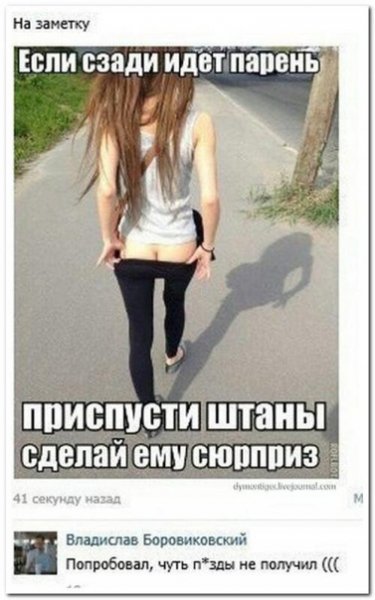 file_90418533