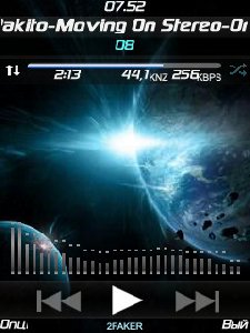 Planet