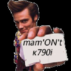 J[im]m