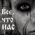 Vse