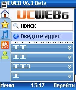 UCWEB6.3china s-c.ru