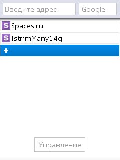mini Turbo(addSound)-ScrenHeapCleaner
