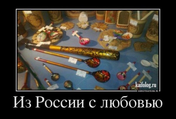 file_64670741