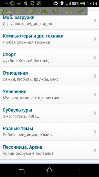 Status Bar Mini PRO v1 0 104