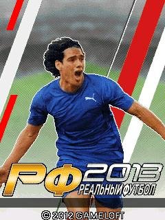 RealFootballRUS