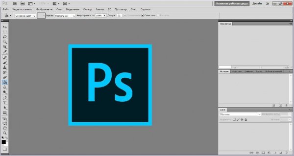 Adobe Photoshop CS5 Portable