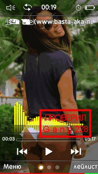 Skin Prelest na TTpod.Gang228