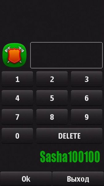 My-secrets v2.02