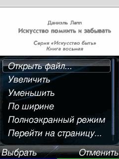 AlternateReader v 1.08(4) os.9.4-3