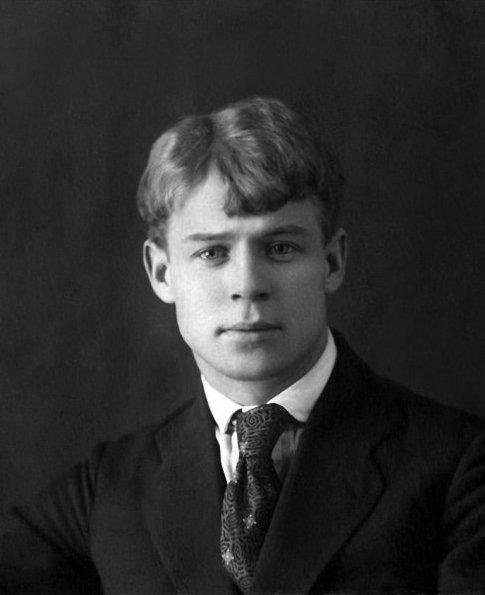 Есенин Сергей. Стихотворения поэмы - roy
