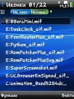 Easy Mif v0.30(0)