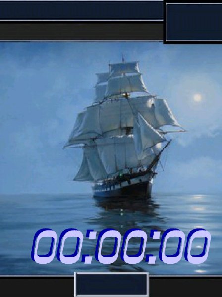 Море