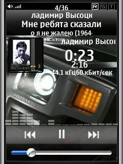 iPhone4