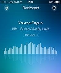 RadiocentSetup