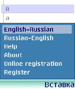 Dictionary English-Russian