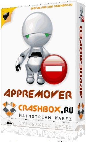 AppRemover-22311