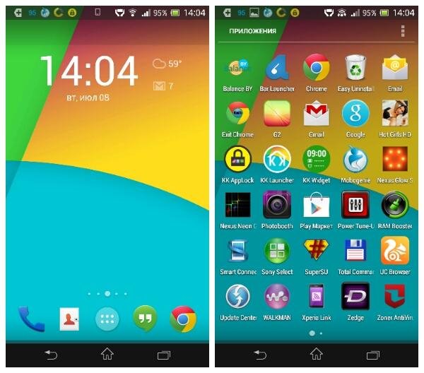KK Launcher 4.5