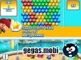 Bubble Bash Mania