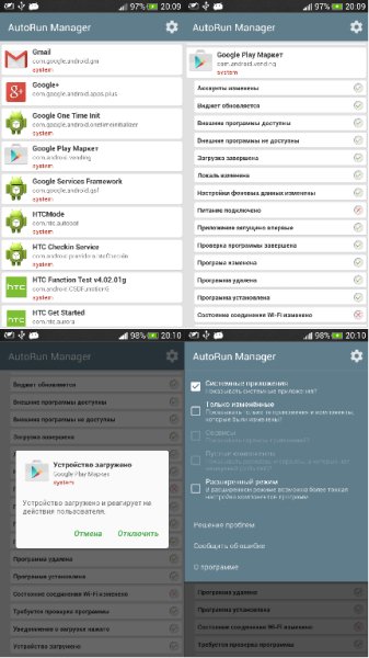 com.atlllantis.autorunmanager-v1.2.3-18