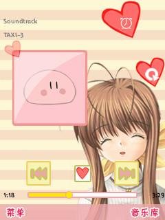 CLANNAD 3.72