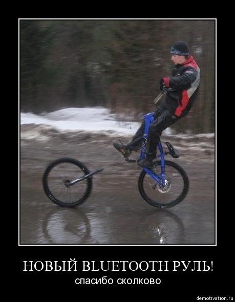 image-140