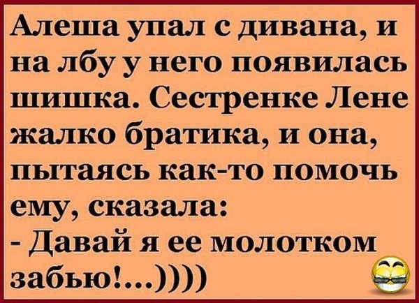 IMG 20260403 082903