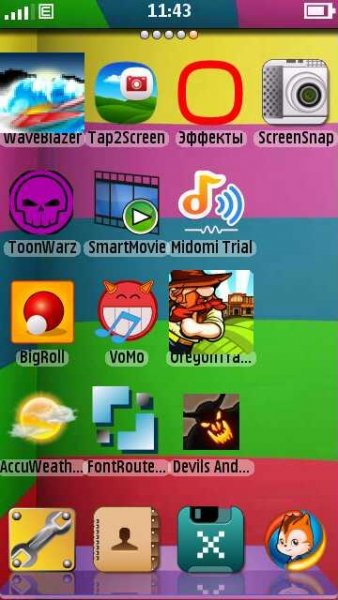 bestscreensnap