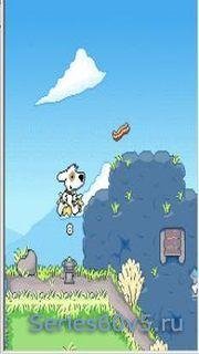 super dog s60v5