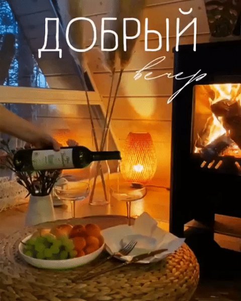 IMG 20240103 140257
