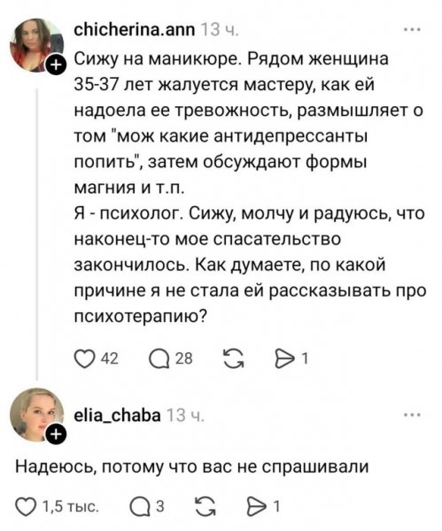 file_102501509