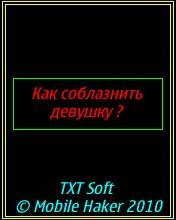 How to seduce a girl 240