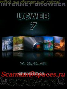 MOD ucweb by Fin Fup