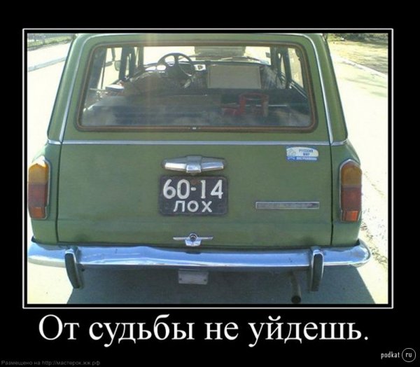 0 8