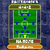 fm2007