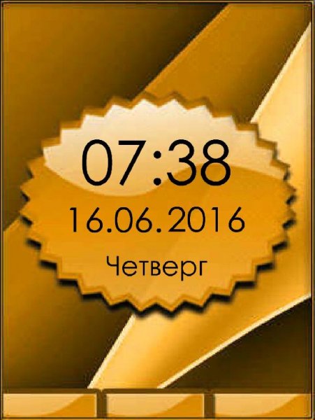 В золоте