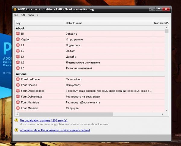 AIMP Localization Editor v1.40, build 77